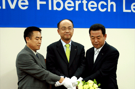2006 문성환 대표이사 취임식